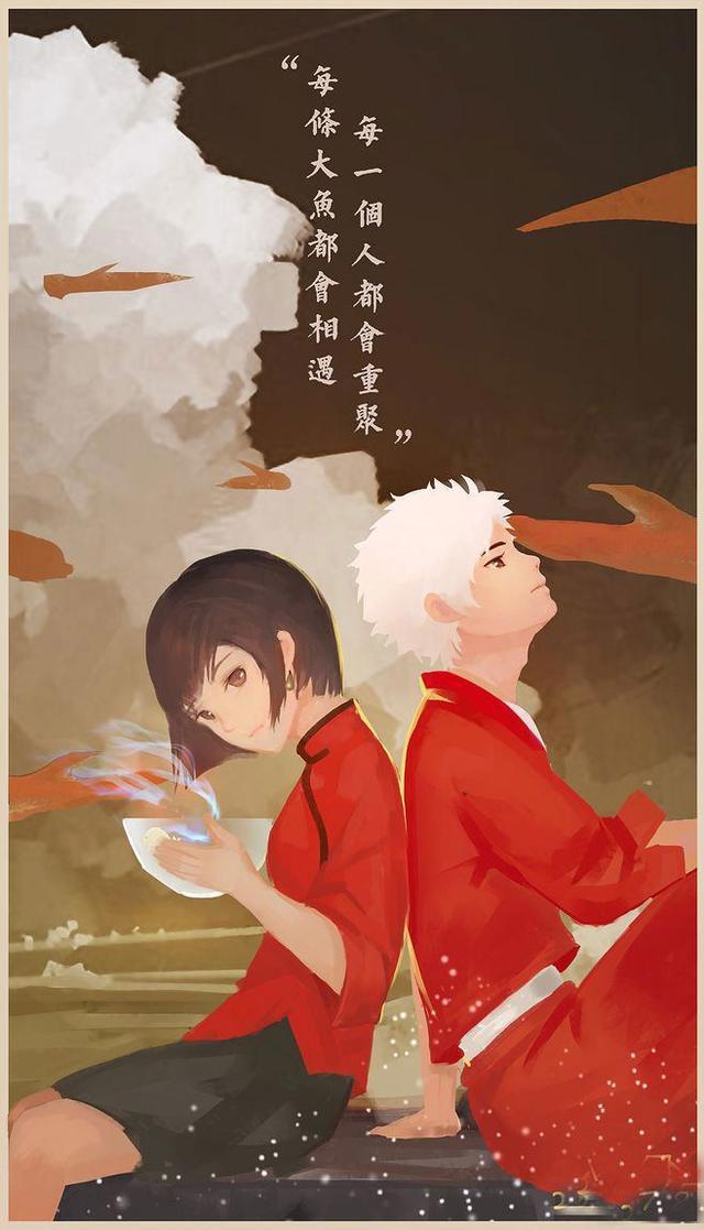 国漫神作《大鱼海棠》，本质讲信仰与拯救，椿与湫的爱情令人感动