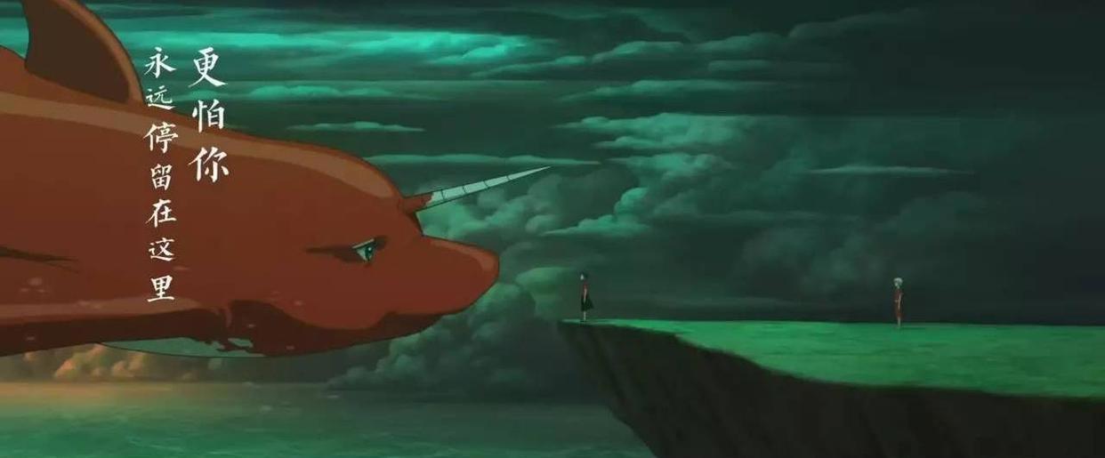 国漫神作《大鱼海棠》，本质讲信仰与拯救，椿与湫的爱情令人感动