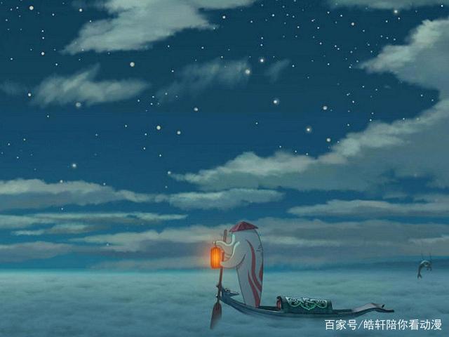 催泪动漫来袭：大鱼海棠（上）