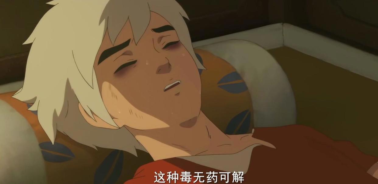 大鱼海棠里面的女主，之所以一生坎坷，全都是因为她的花语