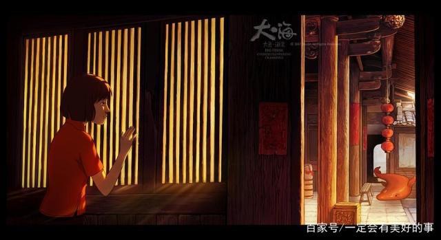 《大鱼海棠》：奇异玄幻！中国动漫的经典之作