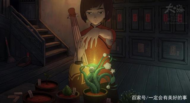 《大鱼海棠》：奇异玄幻！中国动漫的经典之作