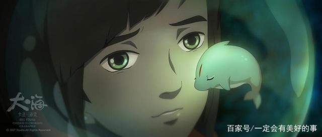《大鱼海棠》：奇异玄幻！中国动漫的经典之作