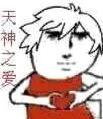 国产动画电影《大鱼海棠》，究竟是神作还是烂片？