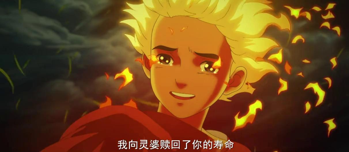 大鱼海棠：时间不会冤枉任何人，他的失败给所有动漫创作者以警醒