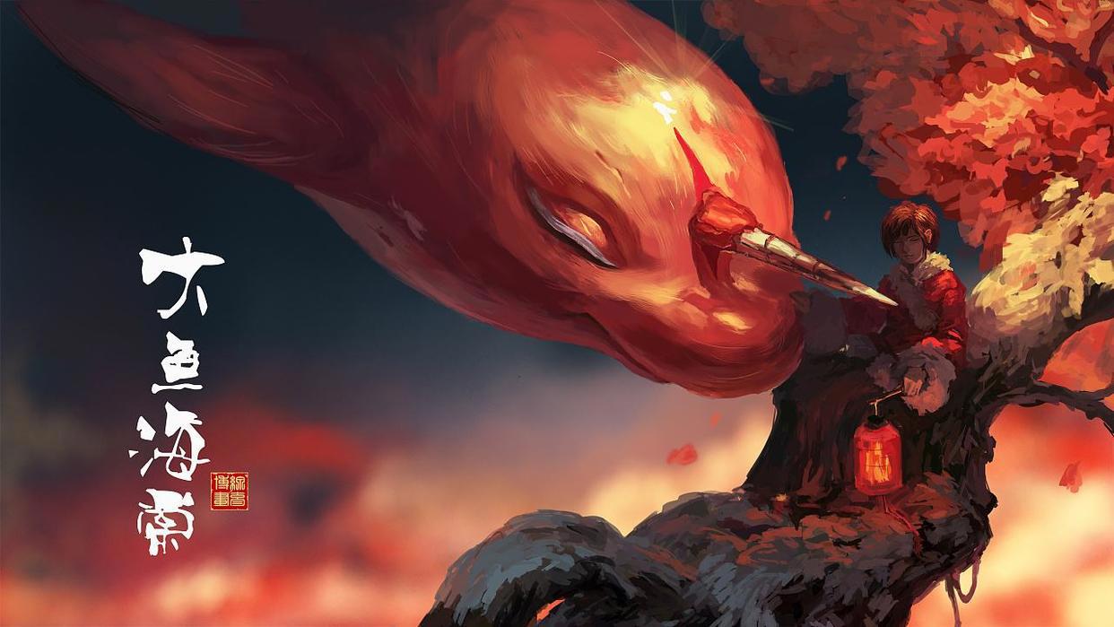 动画电影《大鱼海棠2》：椿湫CP意难平，灵婆湫将上演双男主剧情