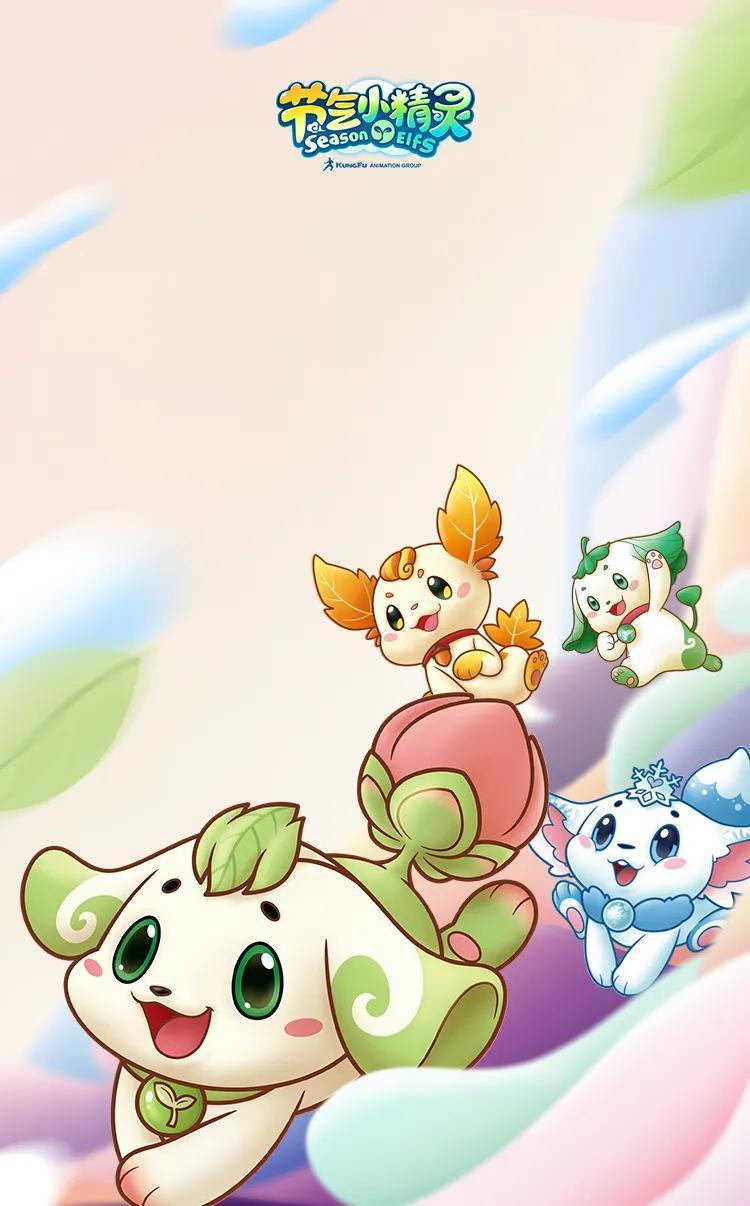 成都创意设计周：云上乐享“功夫动漫·超级IP号”列车