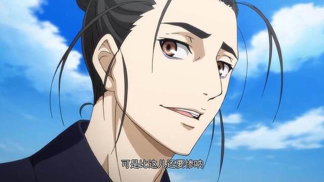 一人之下，奇幻武侠漫画，网友说从题材到质量都是国漫标杆！