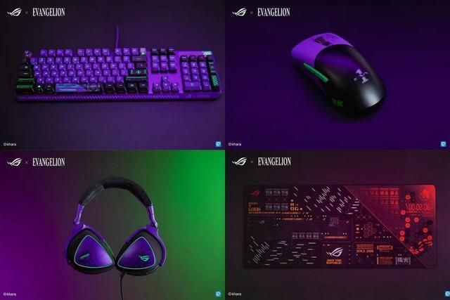 ROGxEVA联名新品正式发布，重燃青春招募头号玩家