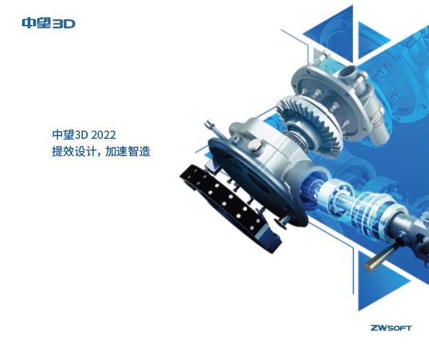 广州“版权军团”将亮相版博会！第八届中国国际版权博览会明天开幕