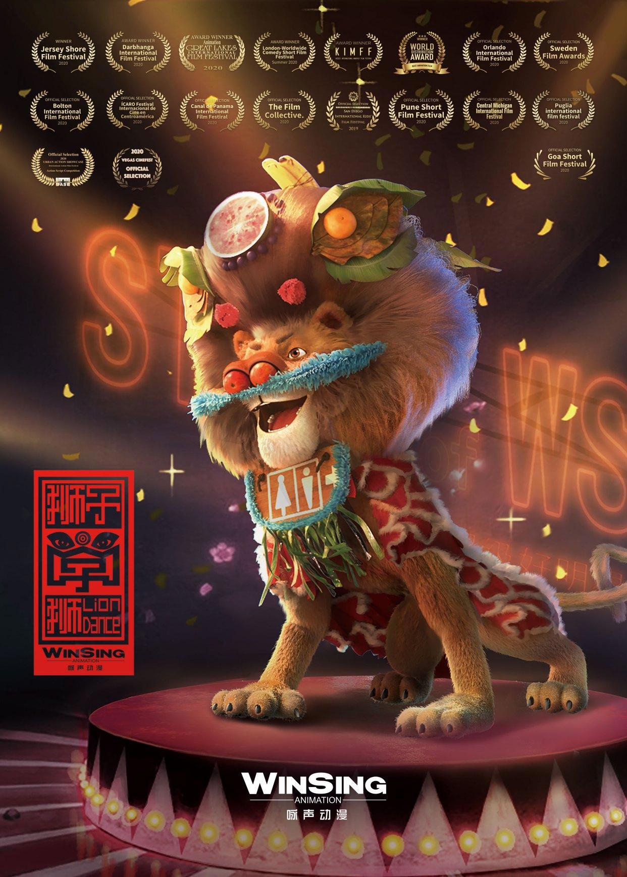 广州“版权军团”将亮相版博会！第八届中国国际版权博览会明天开幕