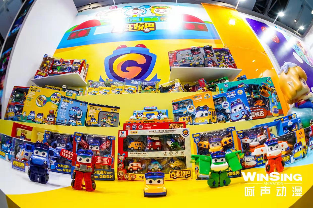 产业｜广州文交会开幕，本土原创动漫品牌出新出彩