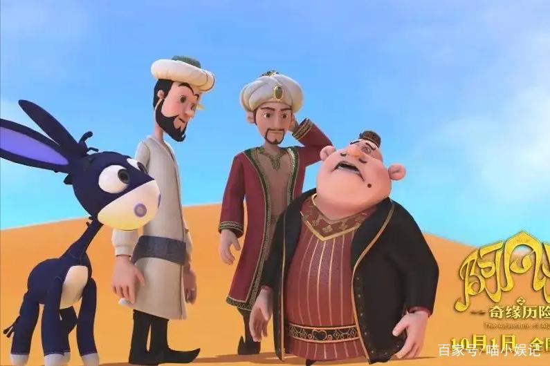 中国武侠动画创作，除了依赖技术和叙事，还应该重视哪个方面？