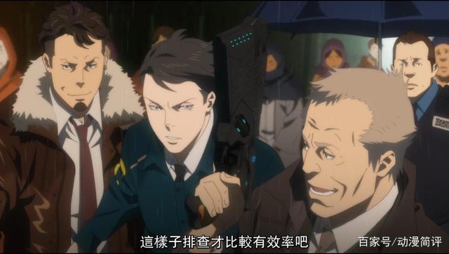 这部神作又回来了！第1集时长45分钟，比剧场版还好看