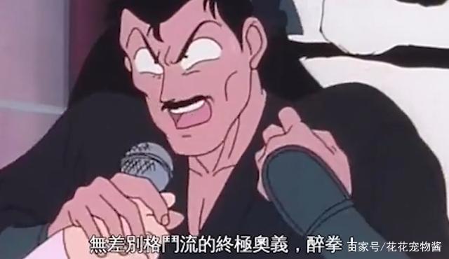 浅谈成龙当年在日本的影响有多大！竟有无数动漫争相模仿