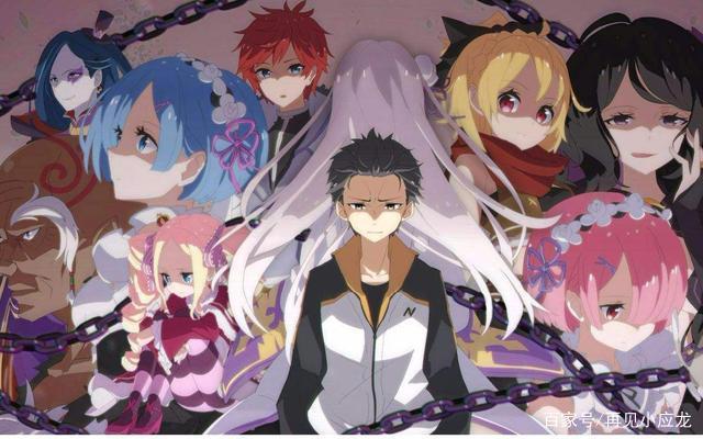 十部2020年最值得期待的动漫，有你期待的吗？-再见小应龙