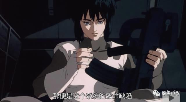 看过《攻壳机动队》，赶脚真的不应该对欧美改编的日漫抱过大的希望