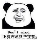 看过《攻壳机动队》，赶脚真的不应该对欧美改编的日漫抱过大的希望