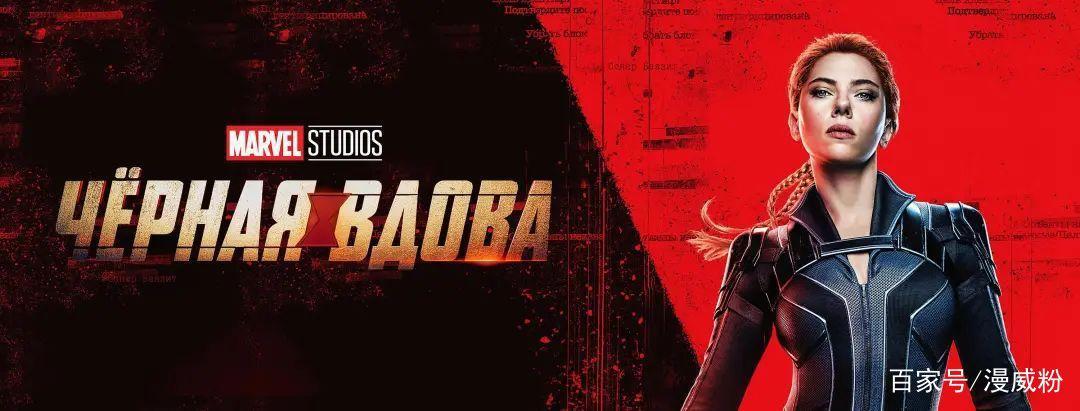 《速度与激情9》确认引进国内，《攻壳机动队》上映4周年！