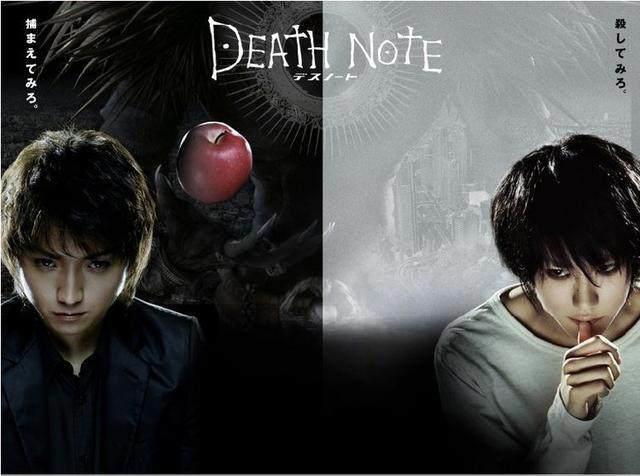 这些神奇的动漫道具，你想拥有哪一个？