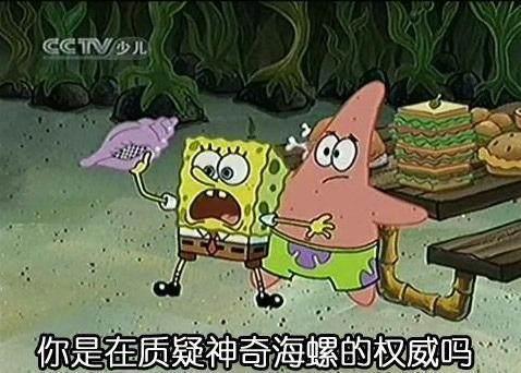 这些神奇的动漫道具，你想拥有哪一个？