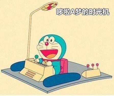 这些神奇的动漫道具，你想拥有哪一个？