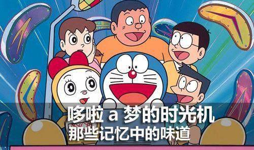 这些神奇的动漫道具，你想拥有哪一个？