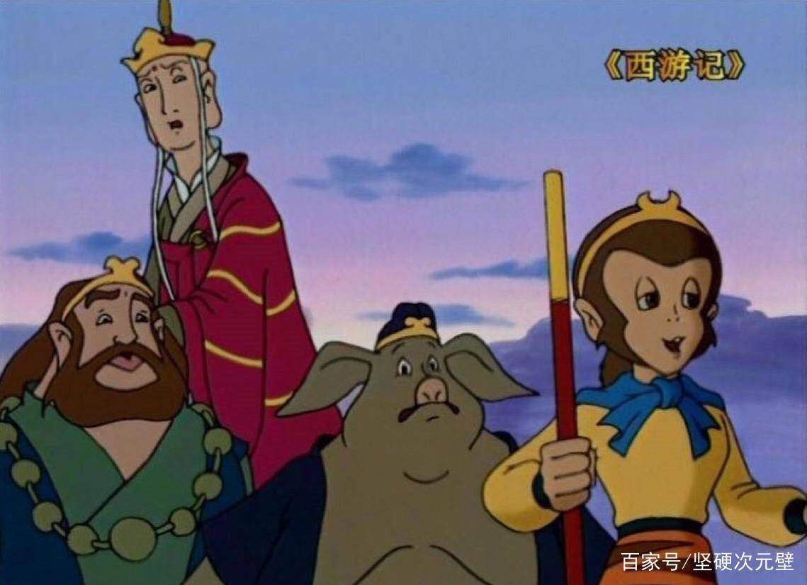 国漫、日漫、韩漫都借鉴《西游记》，或经典或雷人，你都看过了吗