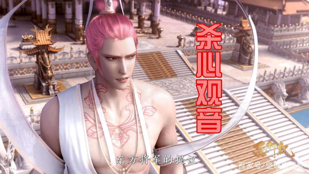 国漫、日漫、韩漫都借鉴《西游记》，或经典或雷人，你都看过了吗