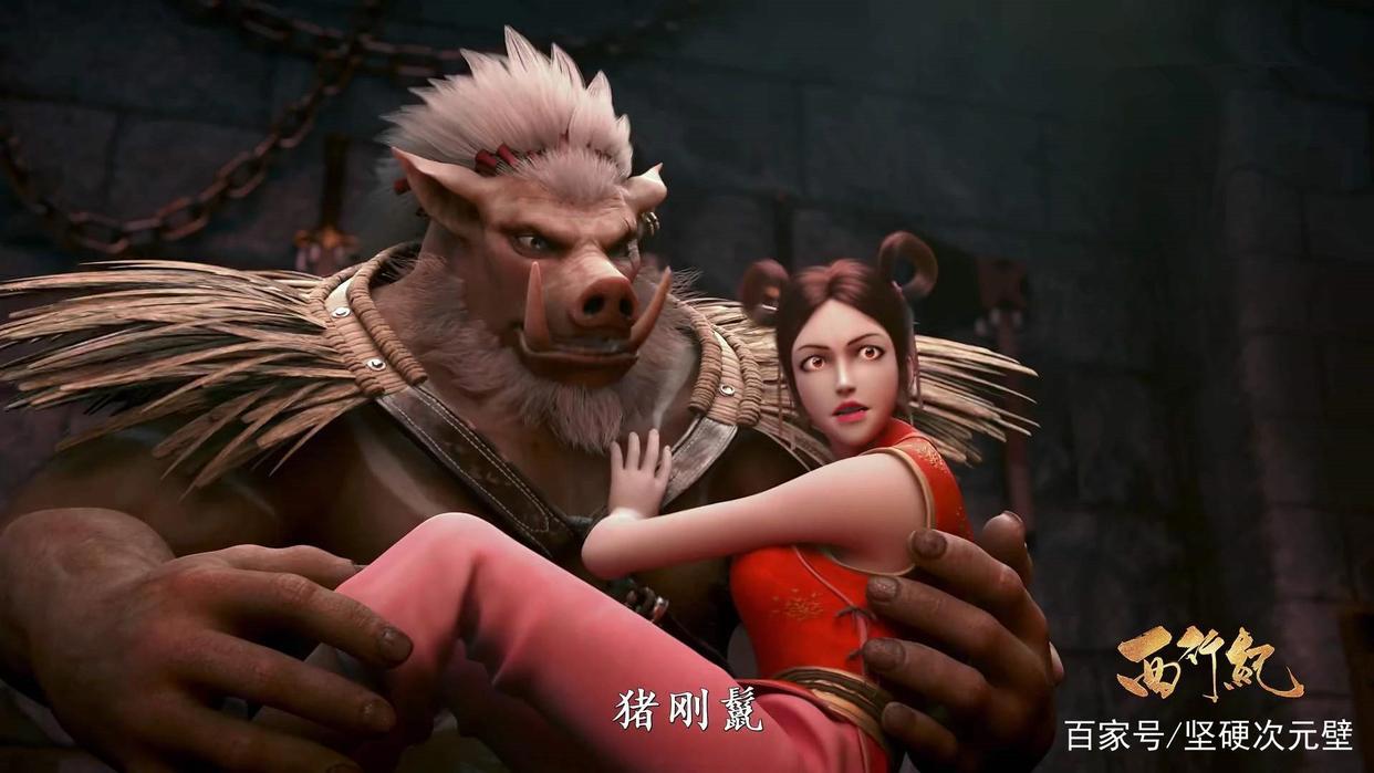 国漫、日漫、韩漫都借鉴《西游记》，或经典或雷人，你都看过了吗