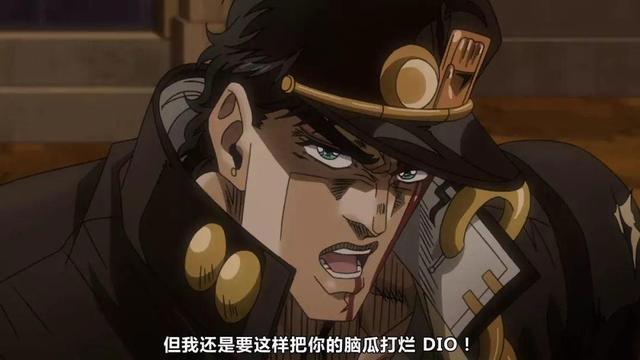 JOJO：无敌男人空条承太郎也有弱点，三次大败都是因弱点被触发