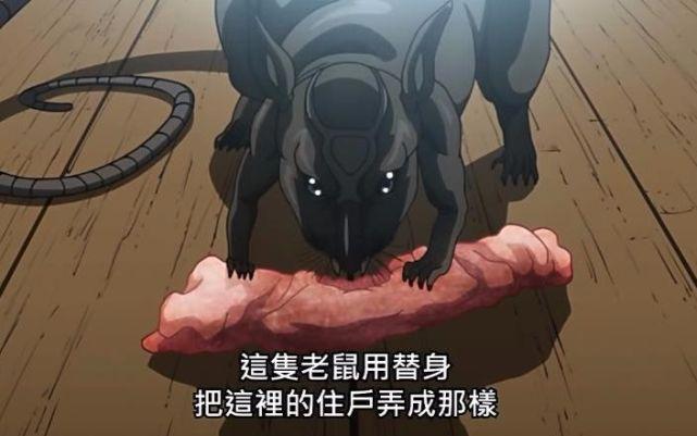 JOJO：无敌男人空条承太郎也有弱点，三次大败都是因弱点被触发