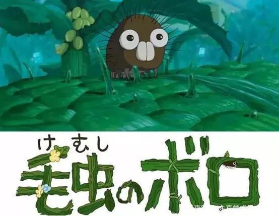 日本这些动漫博物馆可真是太治愈了！！