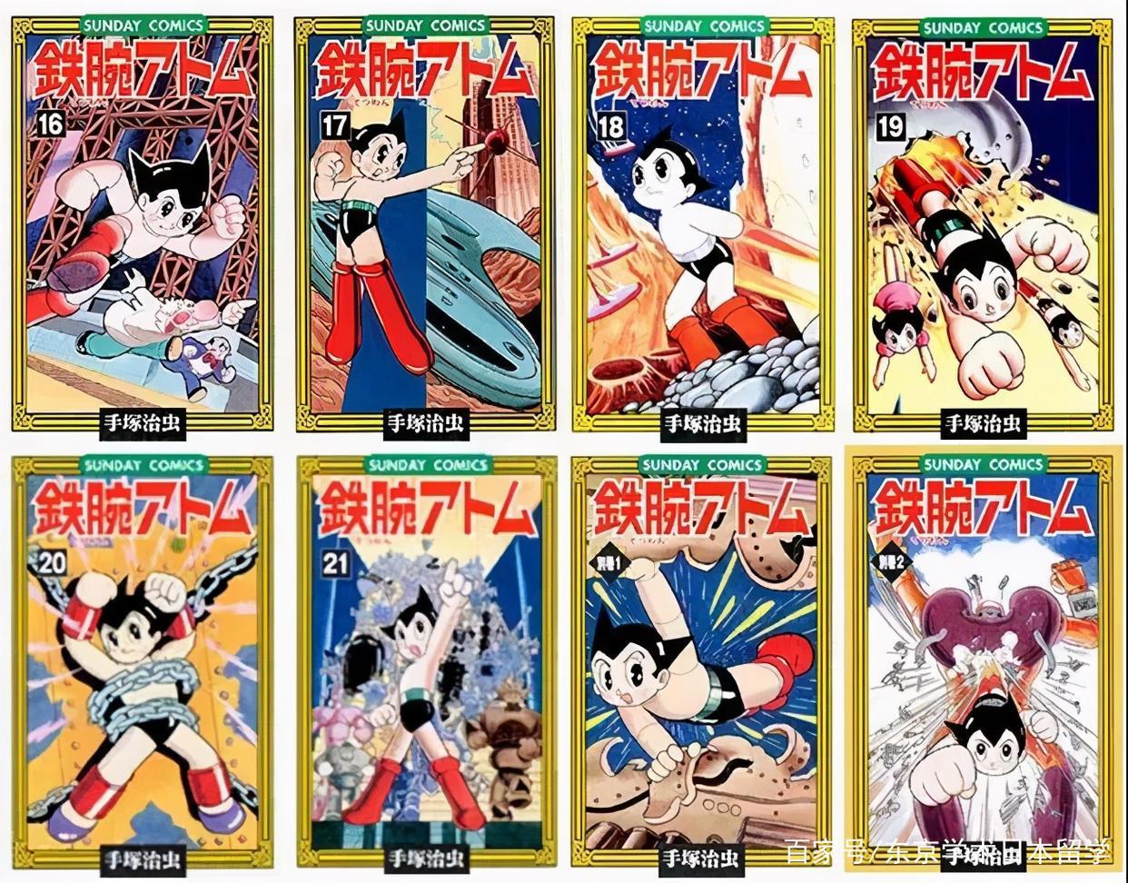 日本这些动漫博物馆可真是太治愈了！！