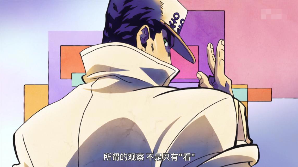 JOJO：空条承太郎并未被削弱，相反荒木老师还在提升他的力量