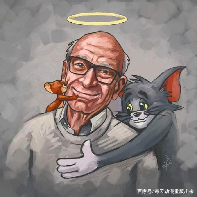 猫和老鼠导演去世汤姆杰瑞因他打了一辈子架却为世人带来了欢乐