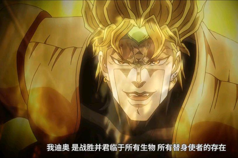 JOJO：空条承太郎动杀念的四场战斗，不做人后千万别出现在他面前