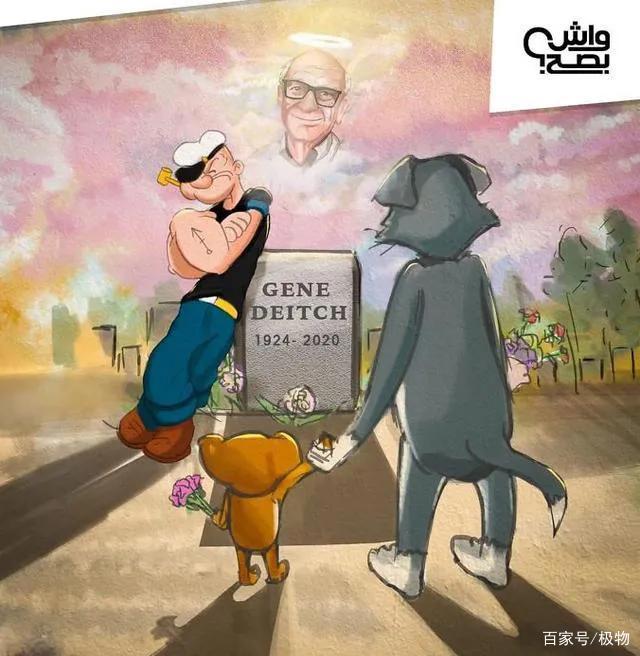 多年后再看《猫和老鼠》，才发现很多细节都被我们忽略了