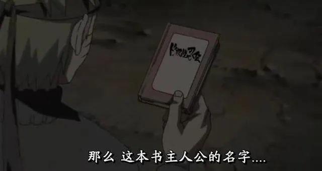 盘点动漫中强到离谱的超能力TOP10，第1名竟然是搞笑动漫