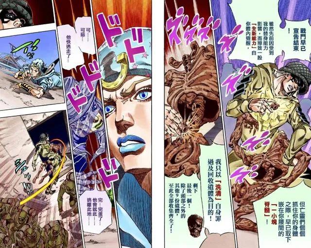 盘点动漫中强到离谱的超能力TOP10，第1名竟然是搞笑动漫