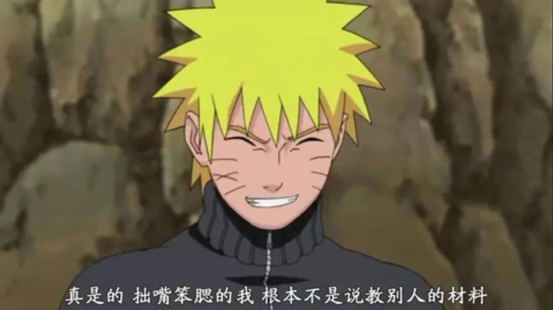 盘点动漫中强到离谱的超能力TOP10，第1名竟然是搞笑动漫