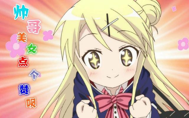 猫和老鼠的故事人尽皆知，但这个大结局却几乎没人知道