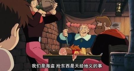 龙猫来中国了，千寻、波妞、娜乌西卡、希达什么时候来？@宫崎骏