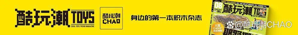 专访乐高Ideas万票作品“火影忍者”双胞胎设计师David和Diego