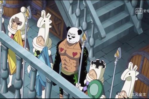 海贼王中的中国元素，这些形象中国风满满，有一位是彩蛋人物