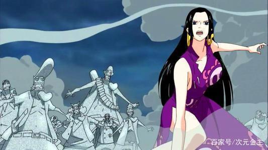 海贼王中的中国元素，这些形象中国风满满，有一位是彩蛋人物