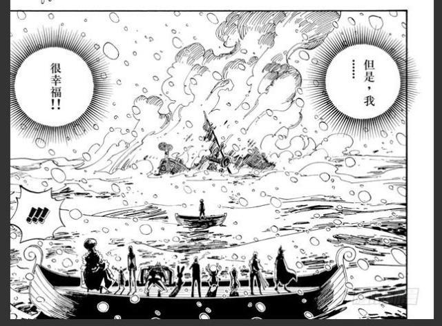 《海贼王》黄金梅丽号火葬场面手办化！网友：最大泪点，没有之一