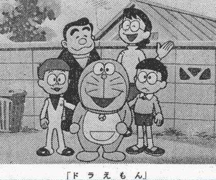 盘点你不知道的动漫角色夸张进化史，蜡笔小新长大了会长这样？