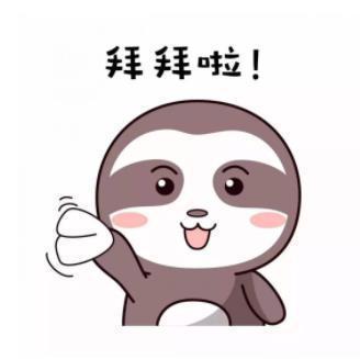 盘点你不知道的动漫角色夸张进化史，蜡笔小新长大了会长这样？