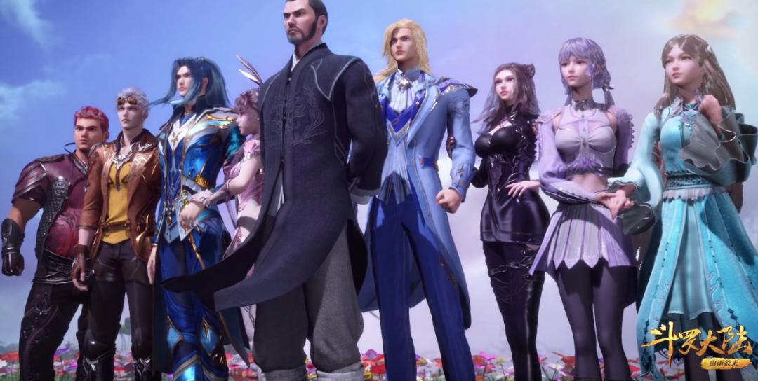 史莱克七怪被绑，实际上已经起飞，没想到吧？